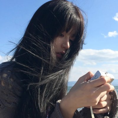 欢迎来到南方
