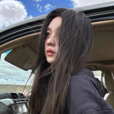 火焰末日