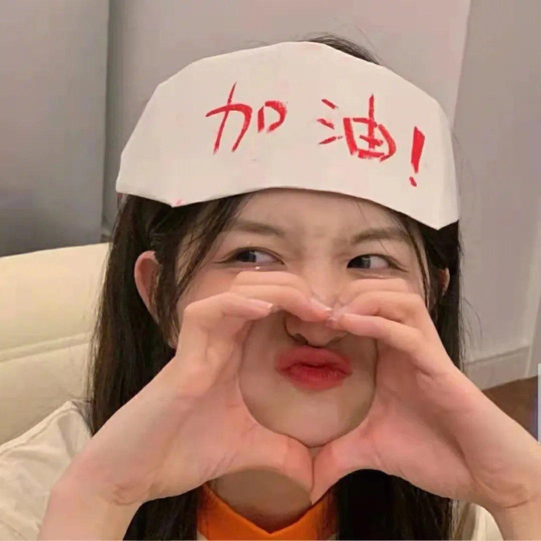关键判决